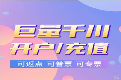 某品牌SEM托管代运营前后对比分析