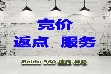 某品牌通过信息流广告代理实现品牌传播的突破